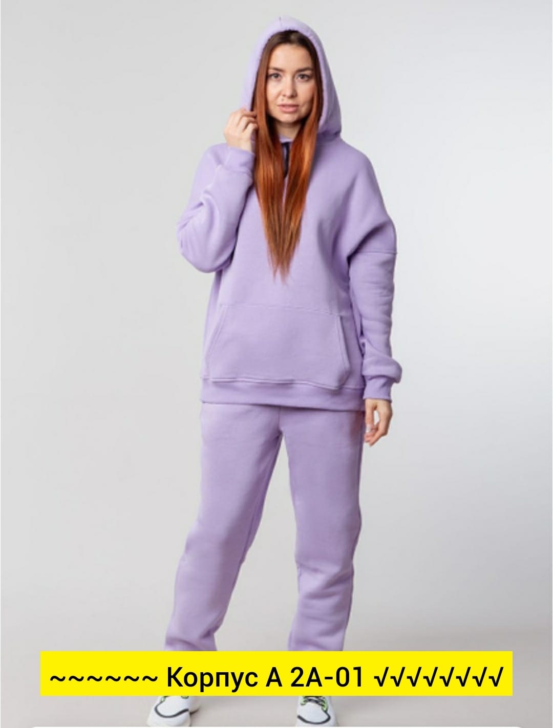 женские костюмы спортивные,костюм спортивные женские костюмы,спортивный костюм из флиса женский,спортивный костюм на флисе женский,спортивные костюмы на флисе