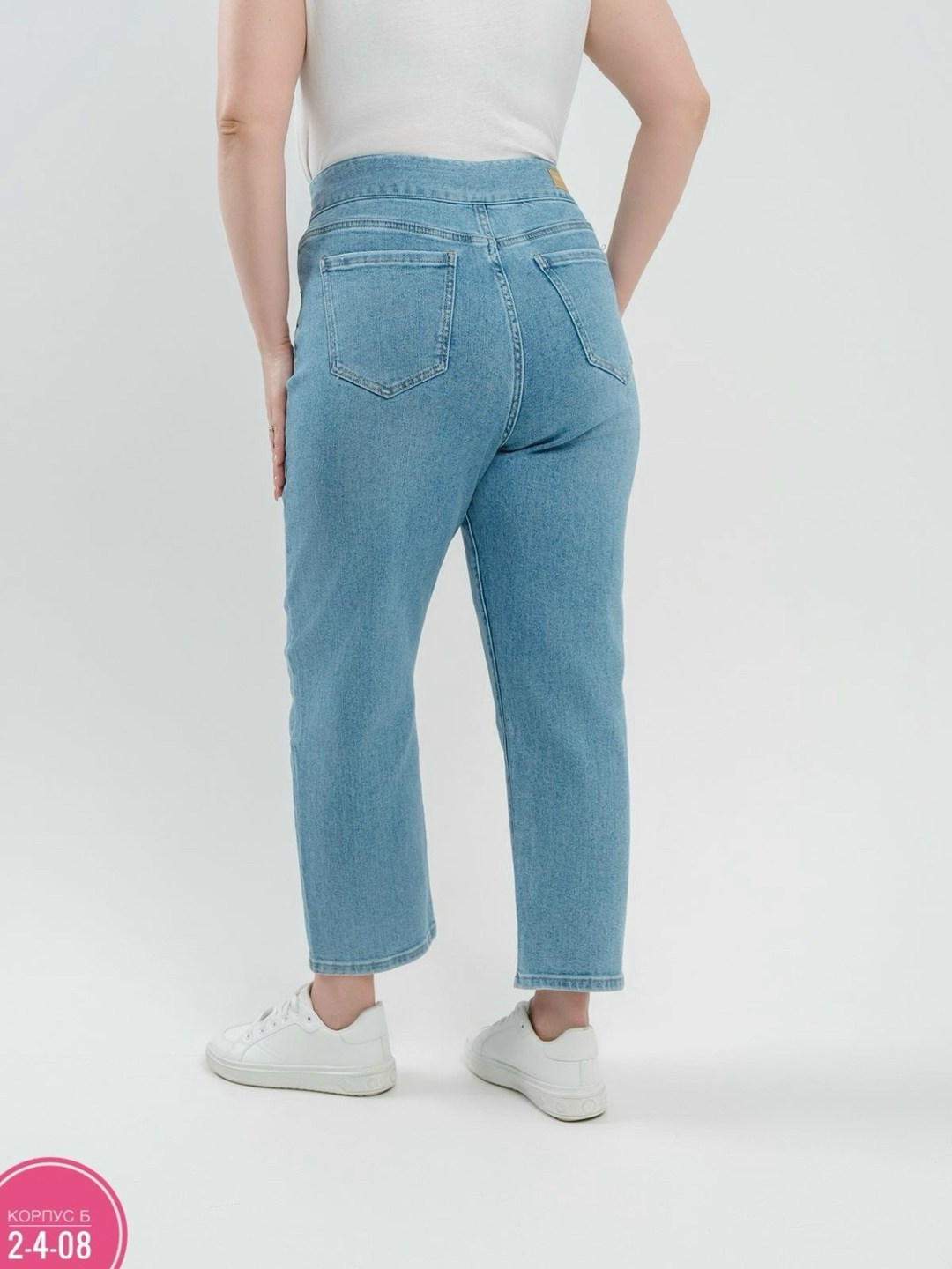 джинсы женские,брюки джинсы,штаны джинсы,прямые джинсы женские,джинсы мом женские