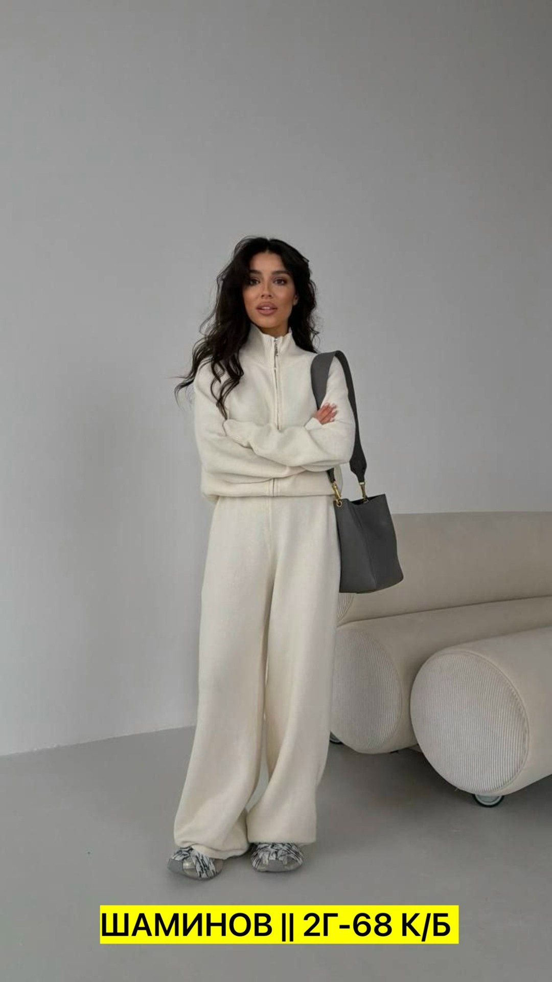 костюм двойка кашемир,кардиган кофта,кашемировый костюм женский,женская кофта,серый джемпер