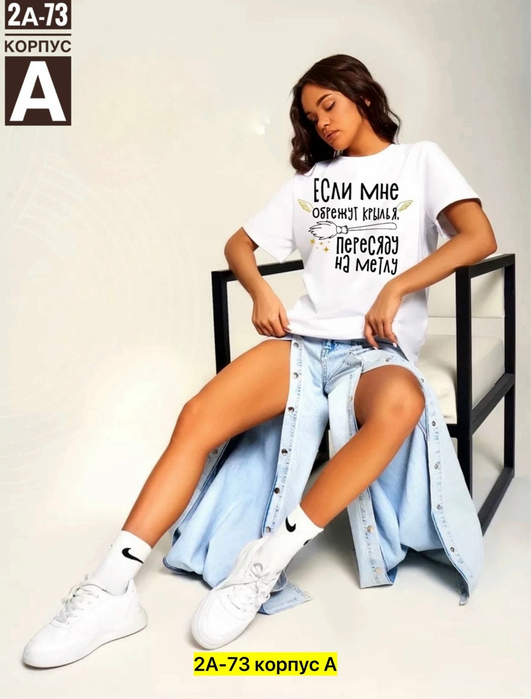 женская футболка,футболка,футболка женская оверсайз,женская повседневная футболка,футболка майка