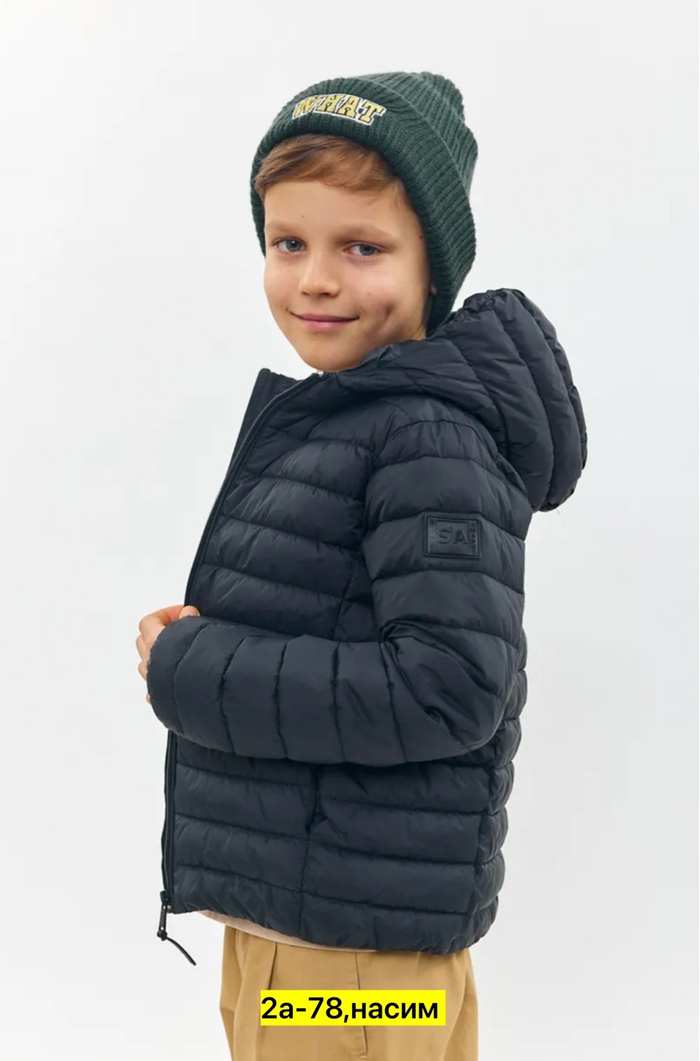 куртка для мальчика stylish amadeo,куртка детская для мальчиков acoola артикул 20110650007,куртка для мальчика,демисезонная куртка для мальчика,куртка для мальчика sela