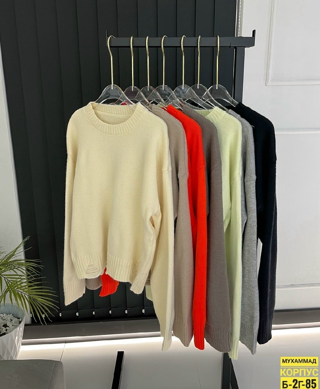 женская кофта,,трикотажный свитер,кофта кардиган