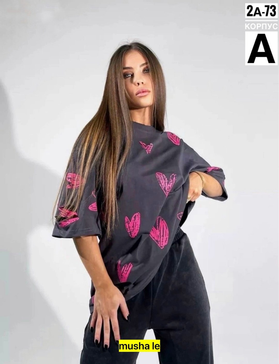 футболка женская оверсайз,футболка женская,футболка оверсайз с принтами,футболка женская в стиле оверсайз,футболка оверсайз