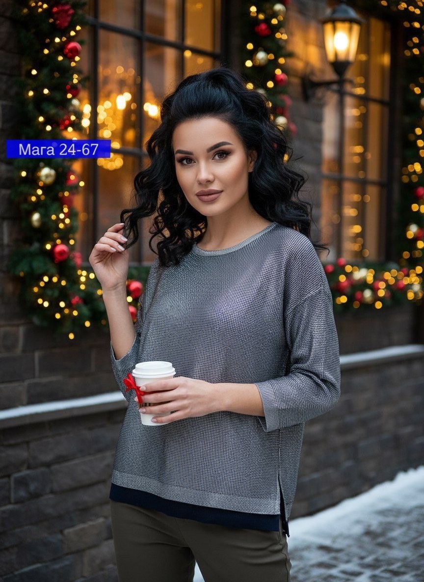 кофта женская,женские свитера,кофта женская свитер,джемпер женский кофта,джемпер женский свитер