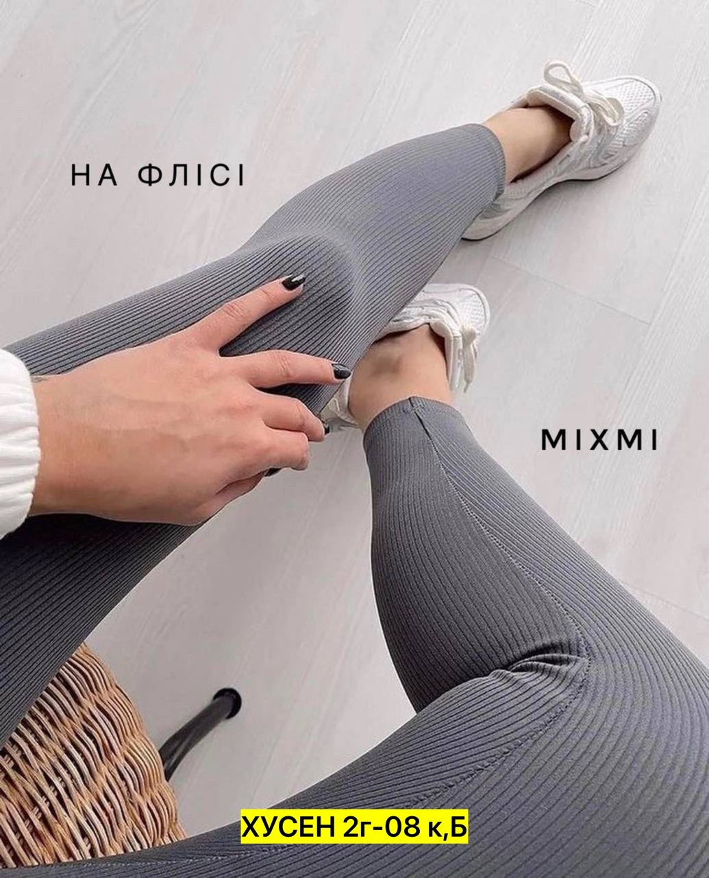 теплые кашемировые колготки,легинсы женские,брюки лосины,женские леггинсы,леггинсы трикотажные