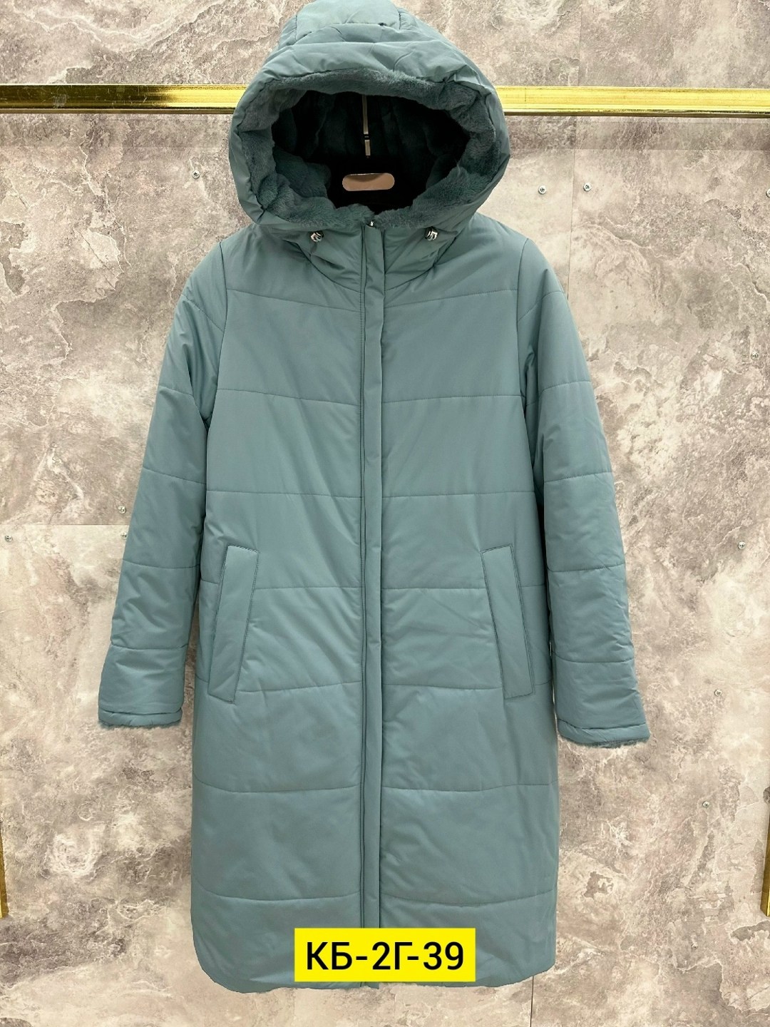 куртка женская,демисезонная куртка,удлиненная куртка,куртка женская демисезонная удлиненная,куртка