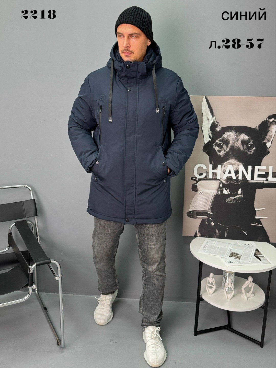 куртки мужская зимняя,куртки зима,мужская демисезонная куртка,куртка парка мужская,куртка