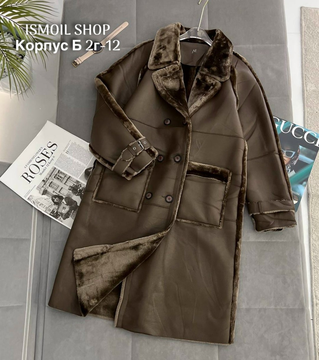 дубленка женская,дубленка зимняя,дубленка удлиненная,модные дубленки,дубленка длинная