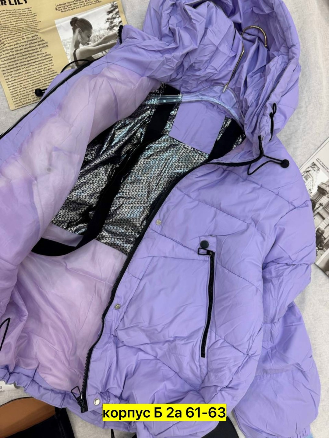 куртка,куртки ,куртка демисезонное,куртка зимняя,мужская зимняя куртка