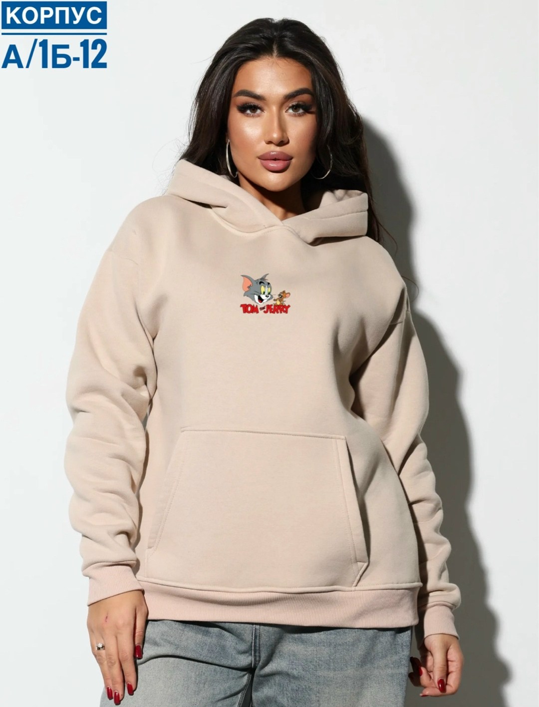 худи оверсайз с капюшон,толстовка в стиле,женская толстовка,оверсайз толстовка,толстовки