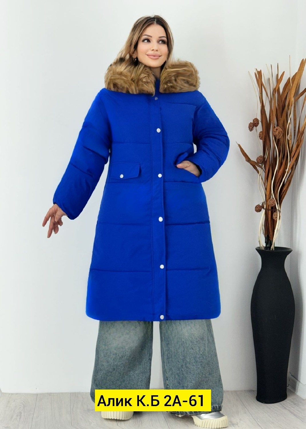 стильные пуховики,зимние куртки,куртка зимняя женская,куртка пуховик зимний,пуховик зима