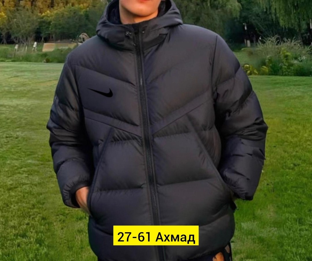 куртка мужская зимняя nike,пуховик мужской nike,куртка зимняя nike,куртка пуховик мужская,демисезонная куртка