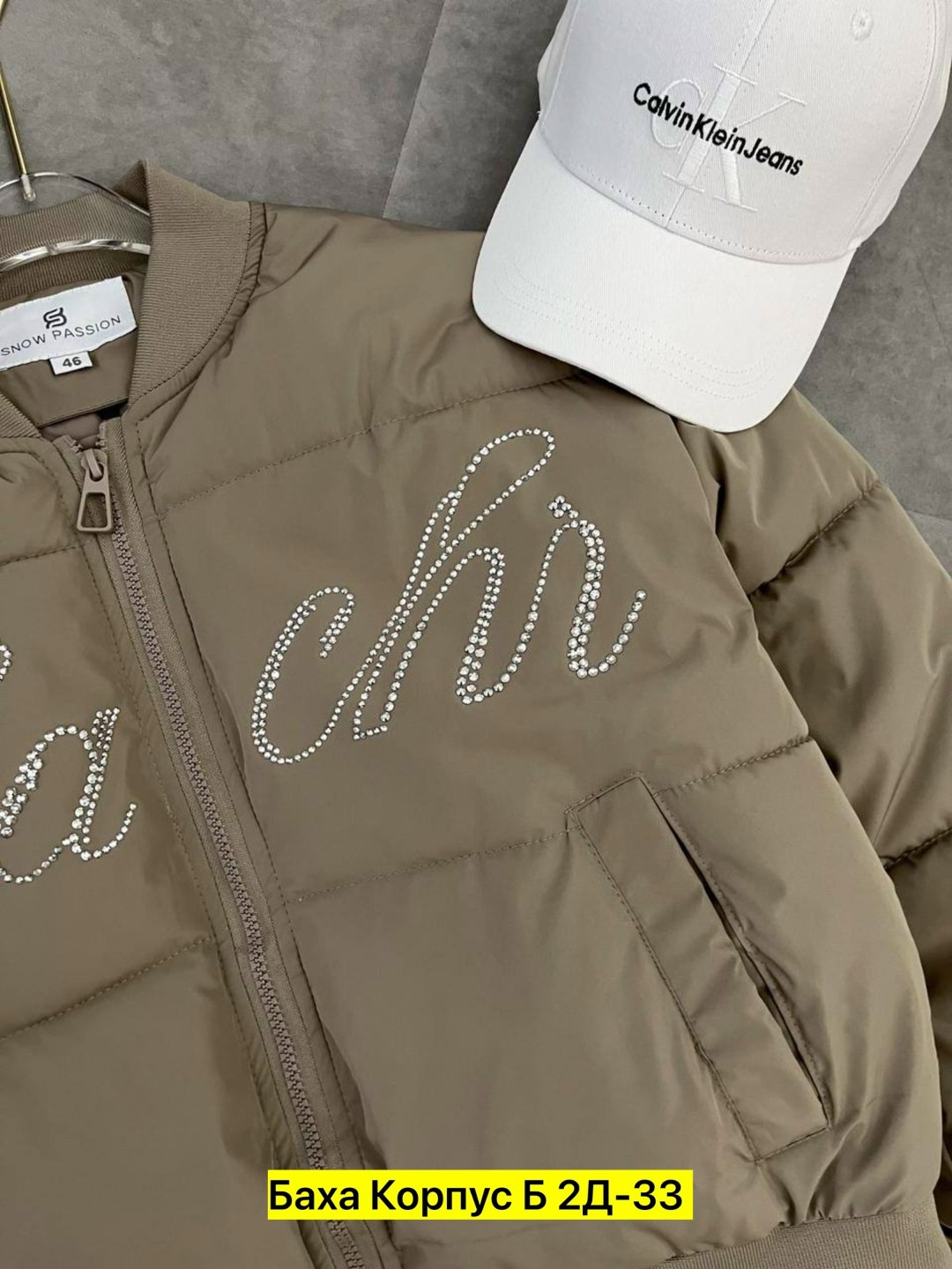 куртка женская,куртка теплая,зимние куртки,куртка,пуховик куртка