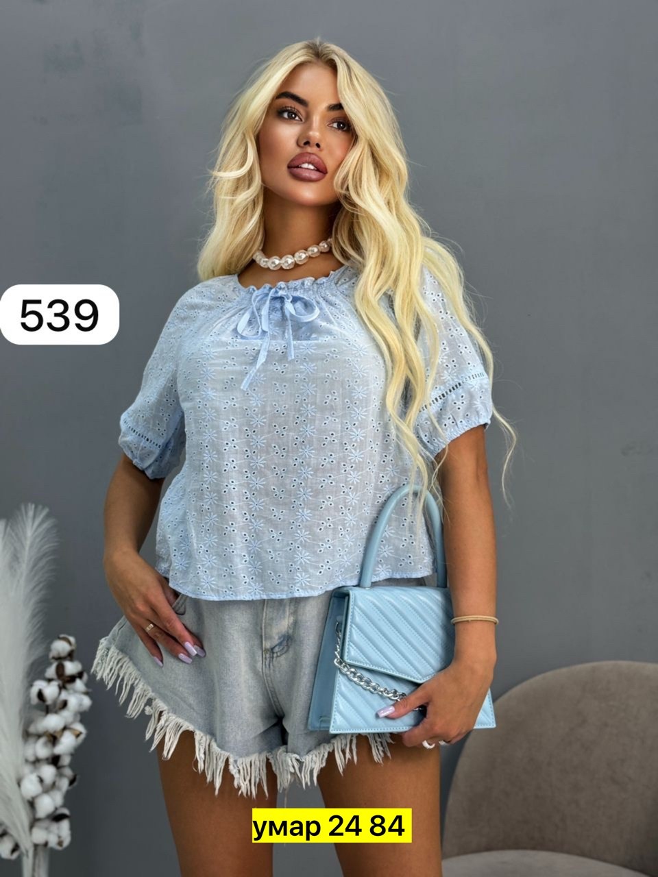 блузка кофточка,блузка кофта,блуза,блузка женская,блузка
