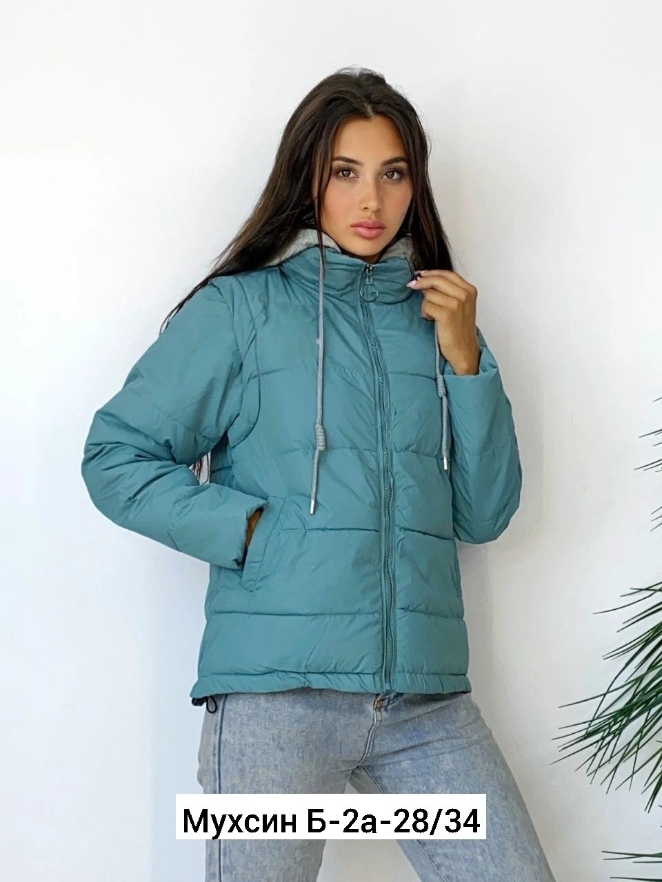 куртка,стильная куртка,куртка модная,демисезонная куртка,куртка весенние