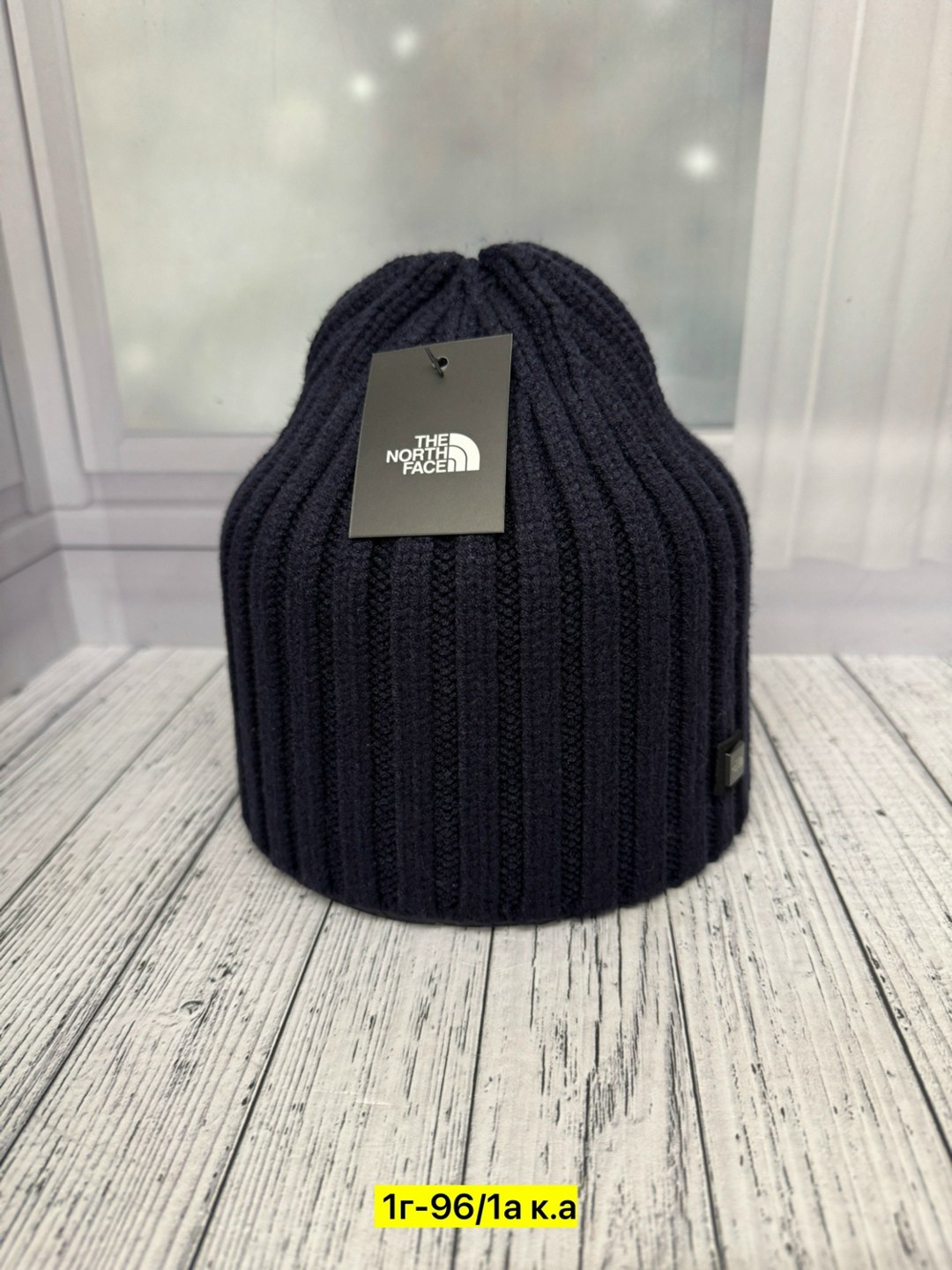 шапка мужская,шапка для мужчин,шапка,шапка теплая мужская,модные мужские шапки