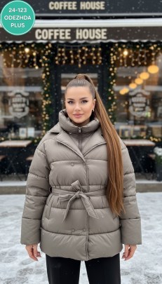 Верхняя одежда