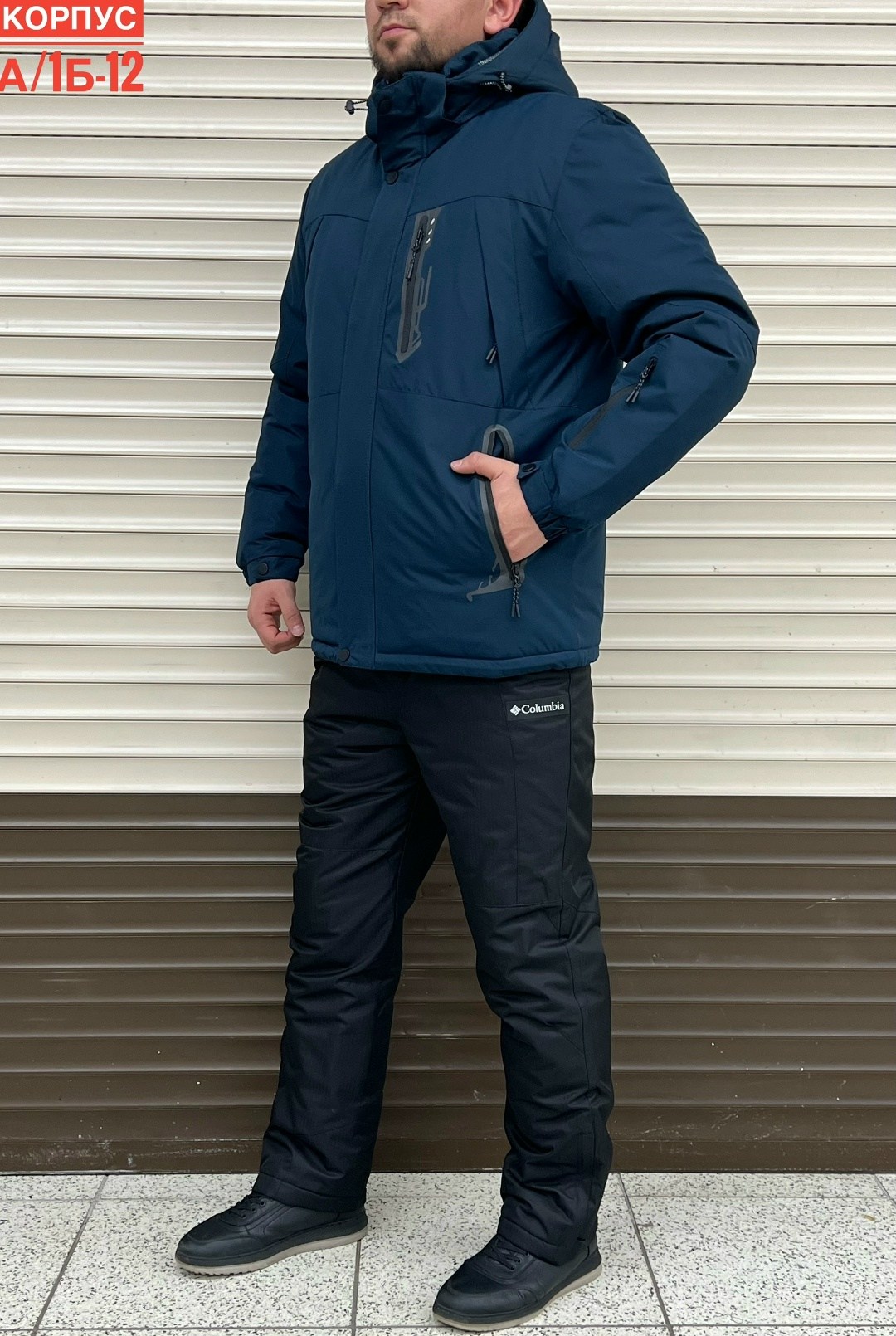 куртка демисезонная,мужская куртка зимняя,зимний костюм мужской,куртка мужская зима