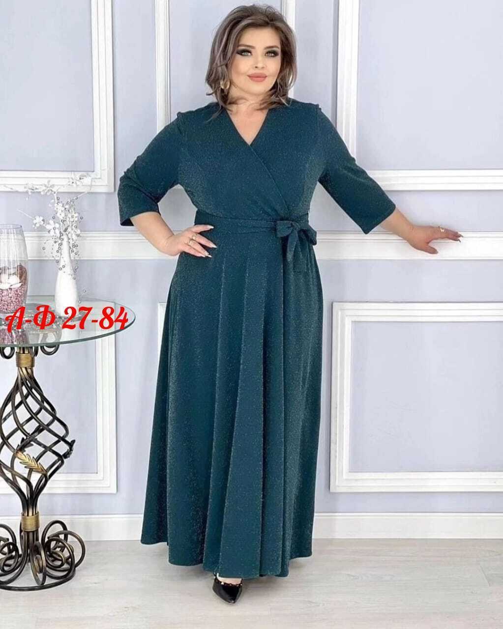 нарядное платье,платье для полных,женские платья больших размеров,платье большие размеры,платье для женщин