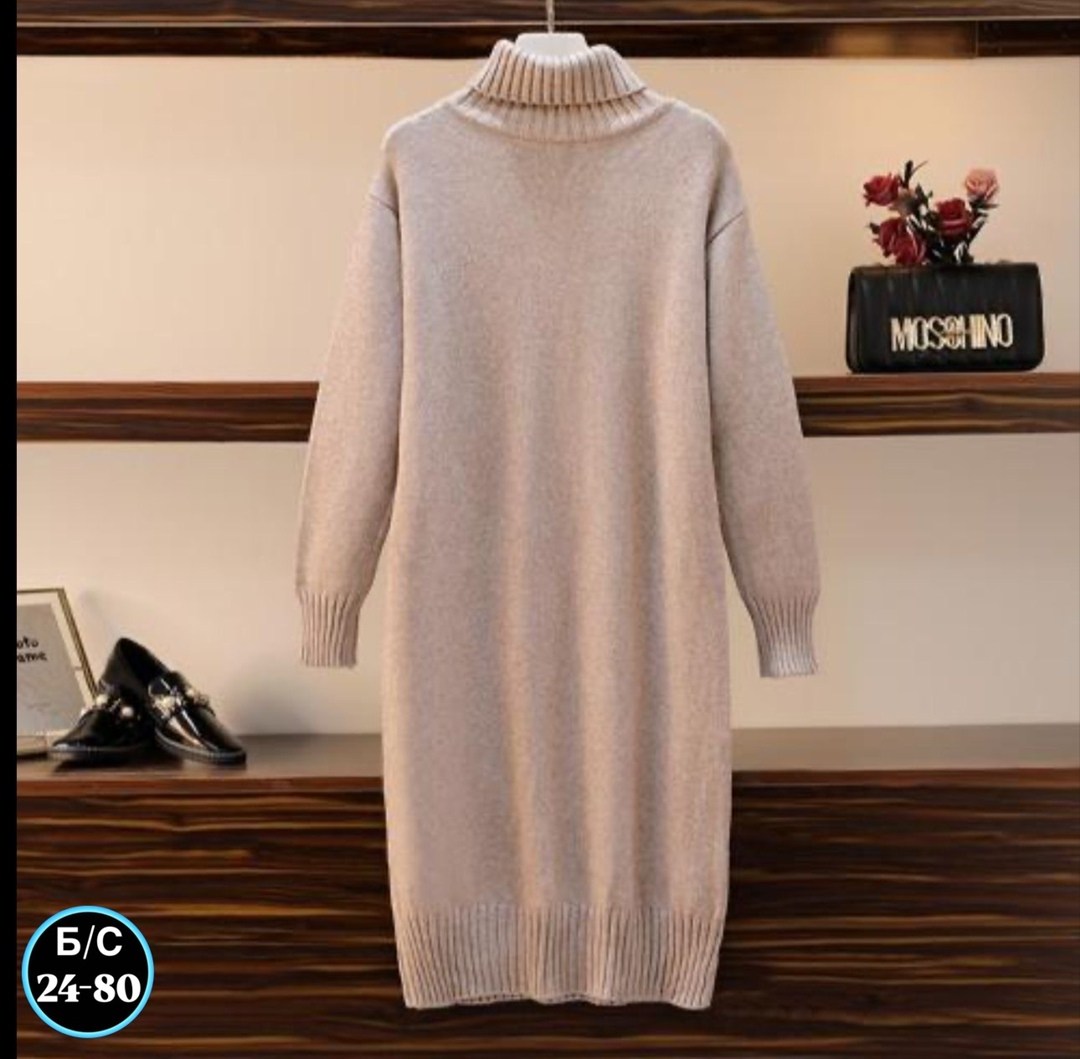 теплое вязаное платье,теплое платье свитер,вязаное кашемировое платье,вязаное платье свитер,шерстяное платье