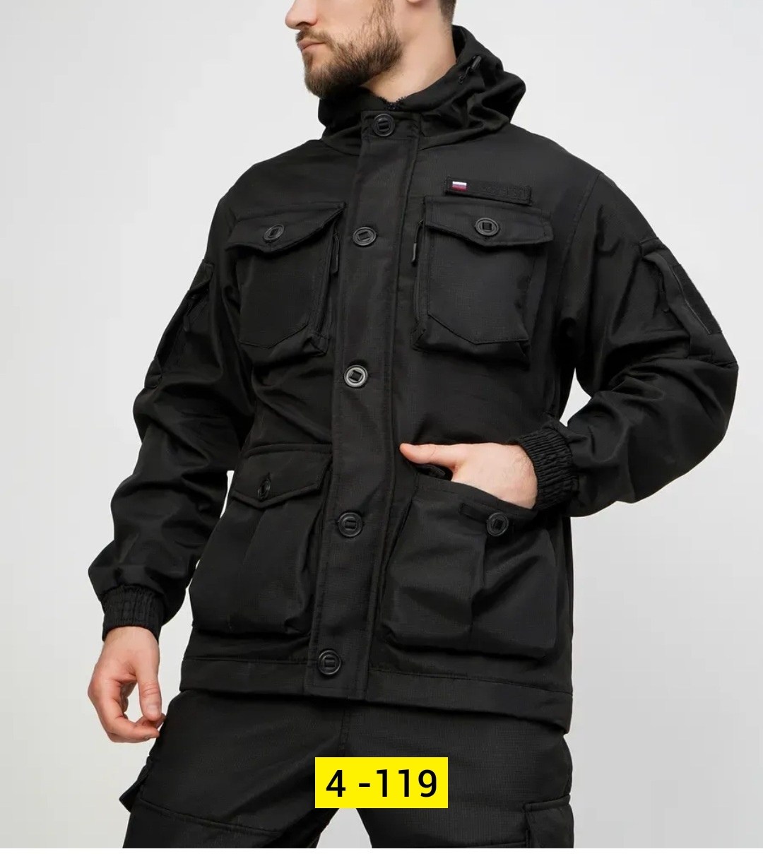 куртка демисезонная,куртка тактическая,куртка,костюм горка