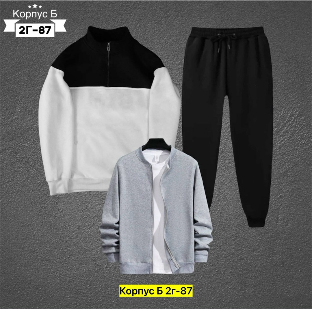 костюмы спортивные мужские,спортивные костюм,костюмы для мужчин,спортивный костюм мужской спортивный костюм,мужская мода