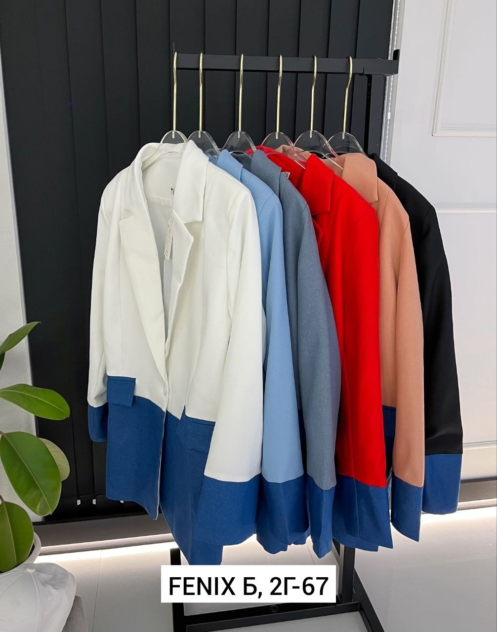 костюмы двойки,,женская рубашка,костюм женский рубашка,костюм двойка женская