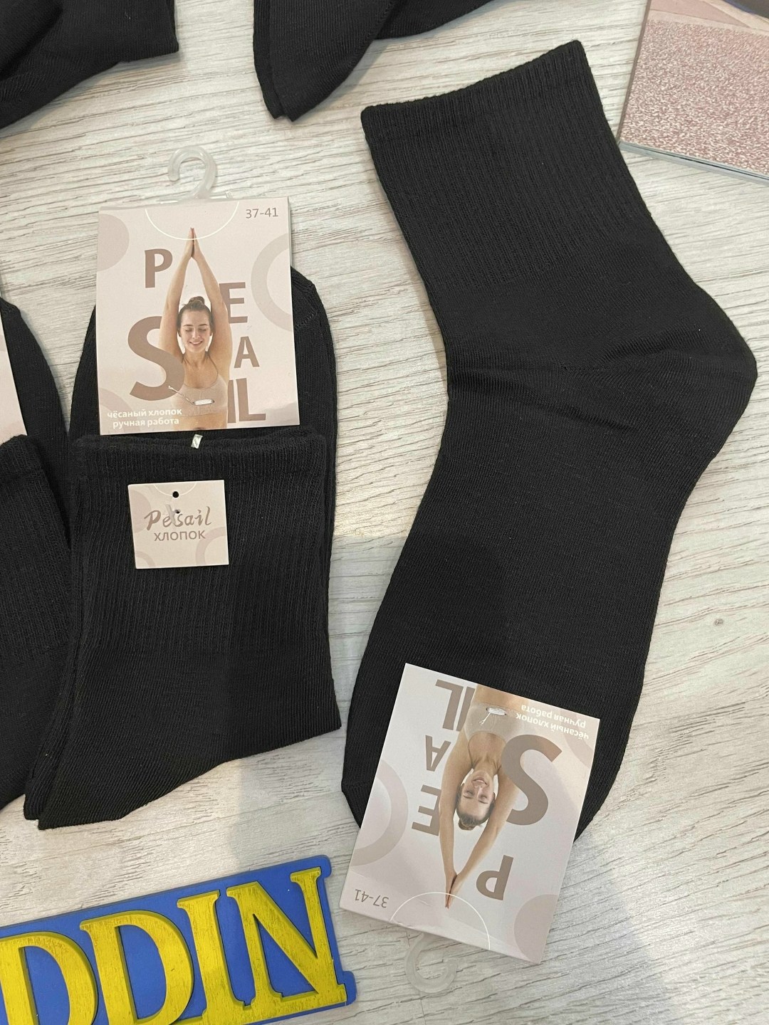 носки женские 10 пар,носки женские,носки мужские,носки turkan женские 10 пар,носки оптом от производителя