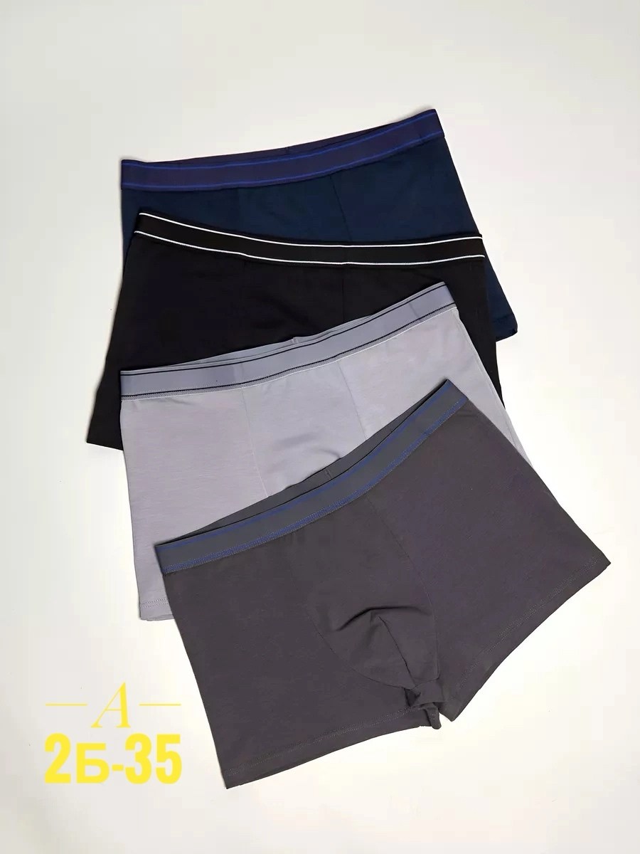 трусы для мужчин,комплект трусов мужских,трусы боксеры мужские,мужские боксеры,трусы мужские