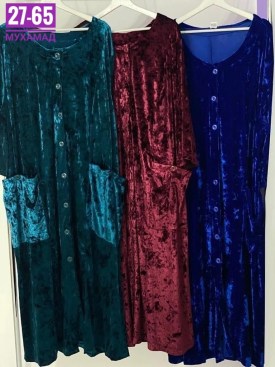 Домашняя одежда