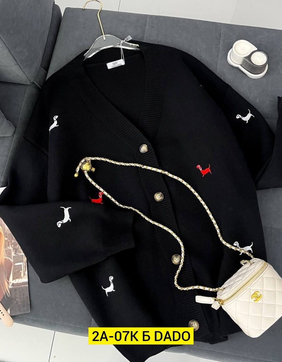 кардиган кашемир,модные кардиганы,вязаные кардиганы,кардиган женский,кардиган кофта