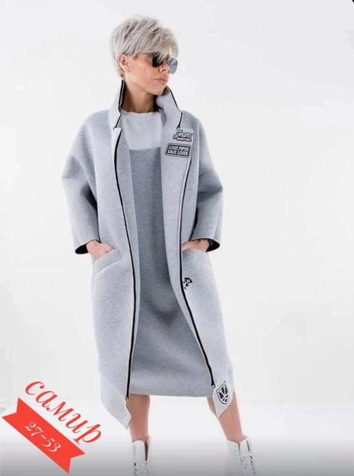 пальто трикотаж,спортивное пальто женское,кардиган пальто,пальто модное,спортивное пальто