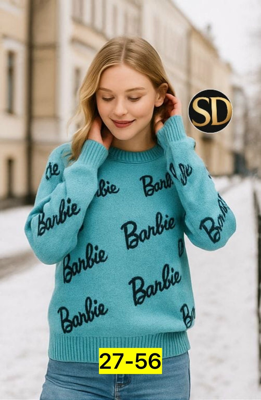 кофта женская,кофта barbie,свитер оверсайз вязаный barbie,свитер barbie,кофта женская свитер