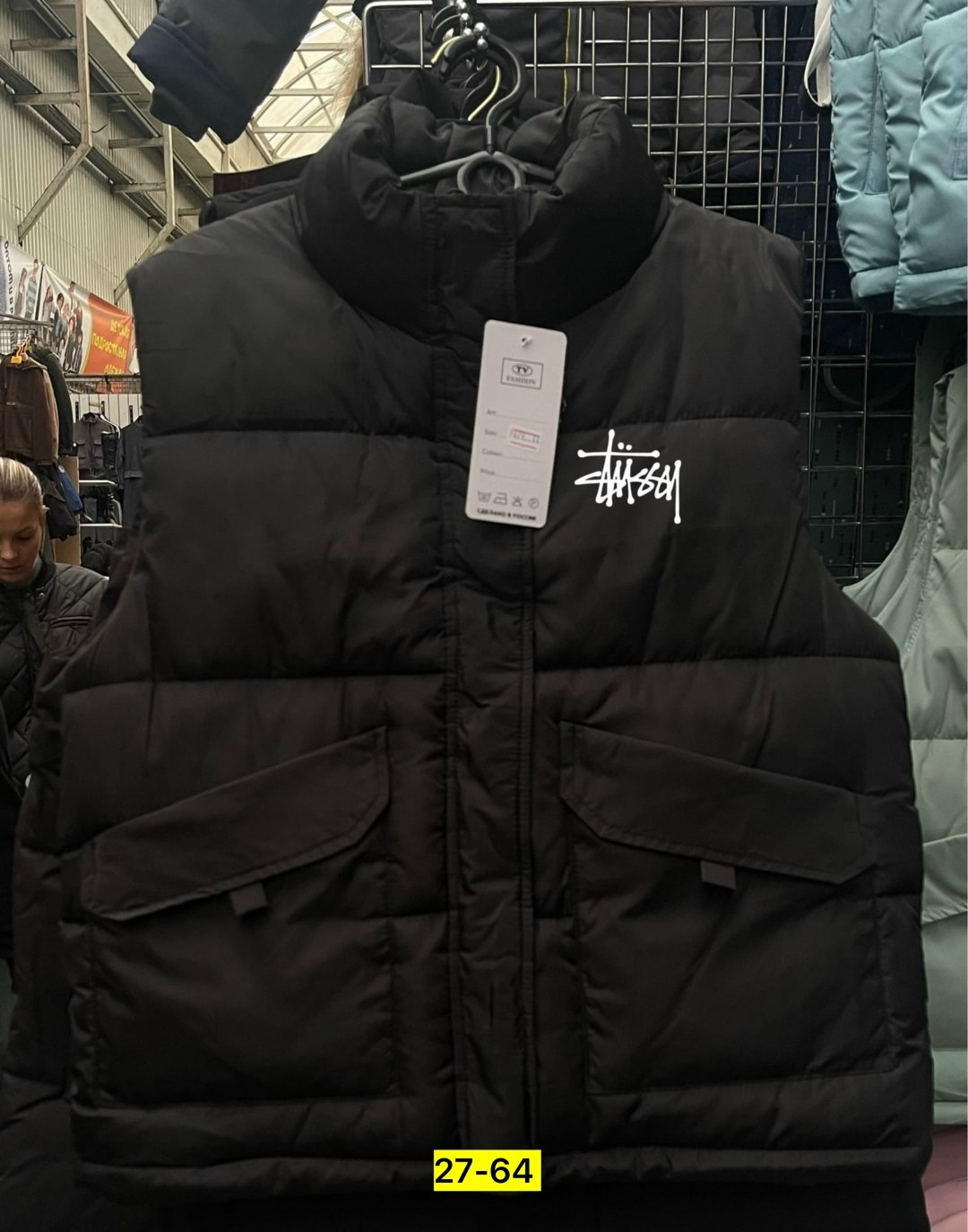 жилет columbia,жилеты мужские,жилетка коламбия мужская,жилет,жилетка мужская