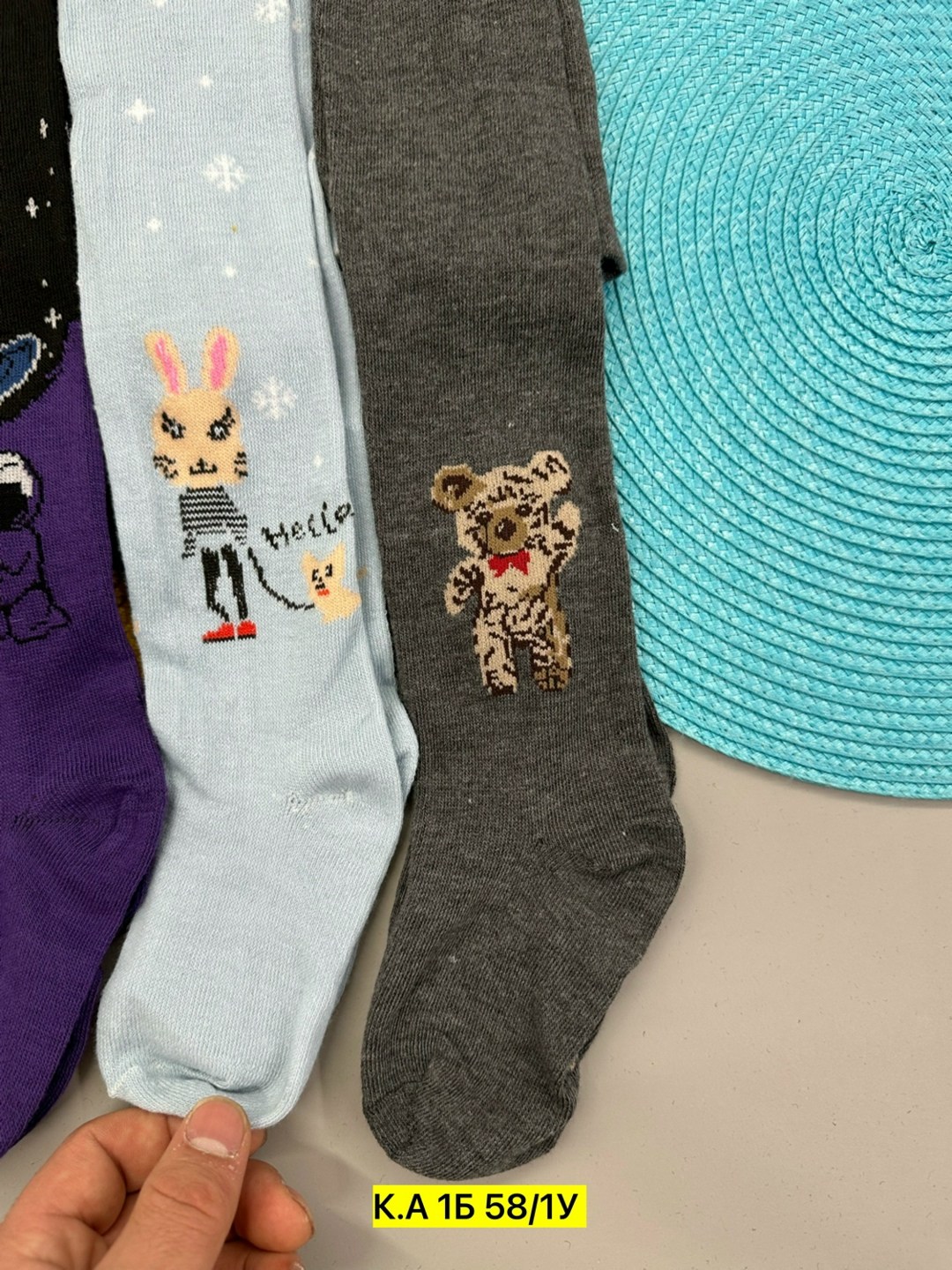 детские колготки,детские колготки махровые,колготки для мальчика,детские колготки для мальчика,колготки для детей