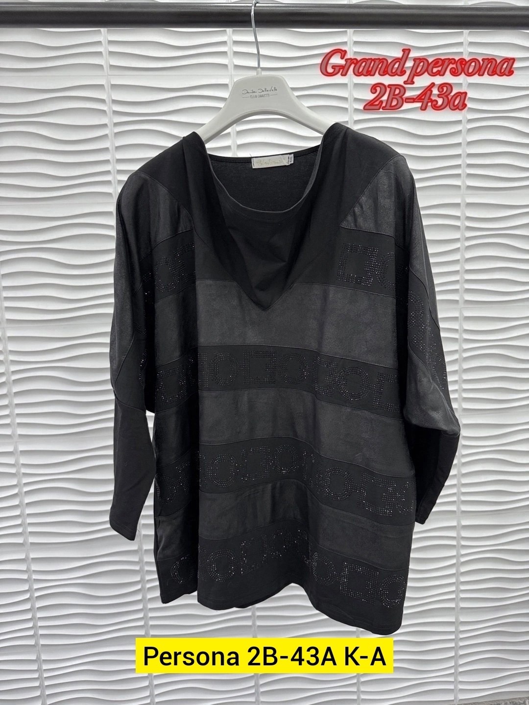 кофта женская,кофта трикотаж,кардиган кофта,нарядная кофта,стильная кофта