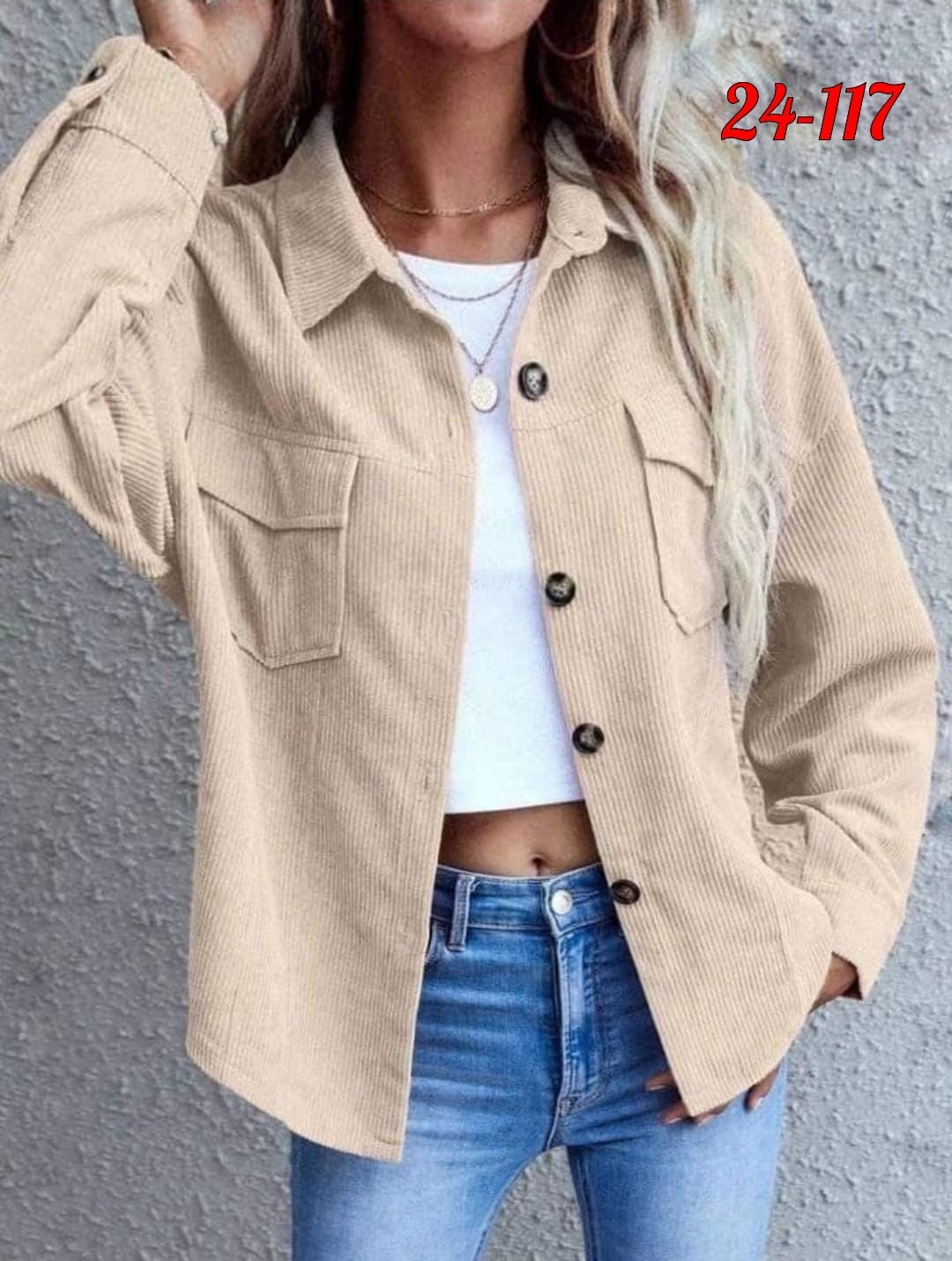 повседневная куртка,рубашка женский,рубашка бежевая,рубашка стильная,женская куртка