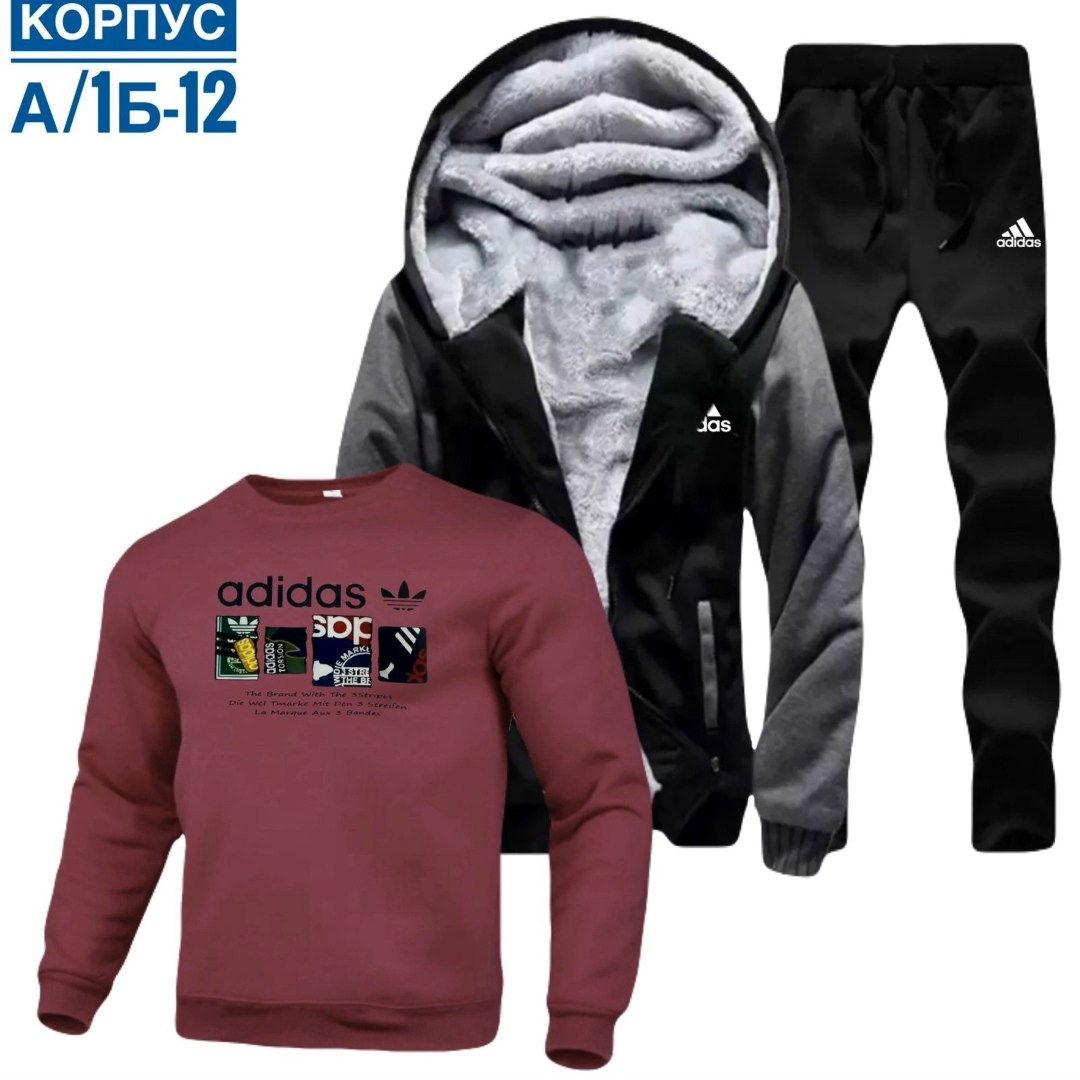 спортивные костюмы мужские,спортивный костюм теплый мужской,спортивный костюм мужской на флис,спортивный костюм мужской зимний,спортивный костюм мужской теплый adidas
