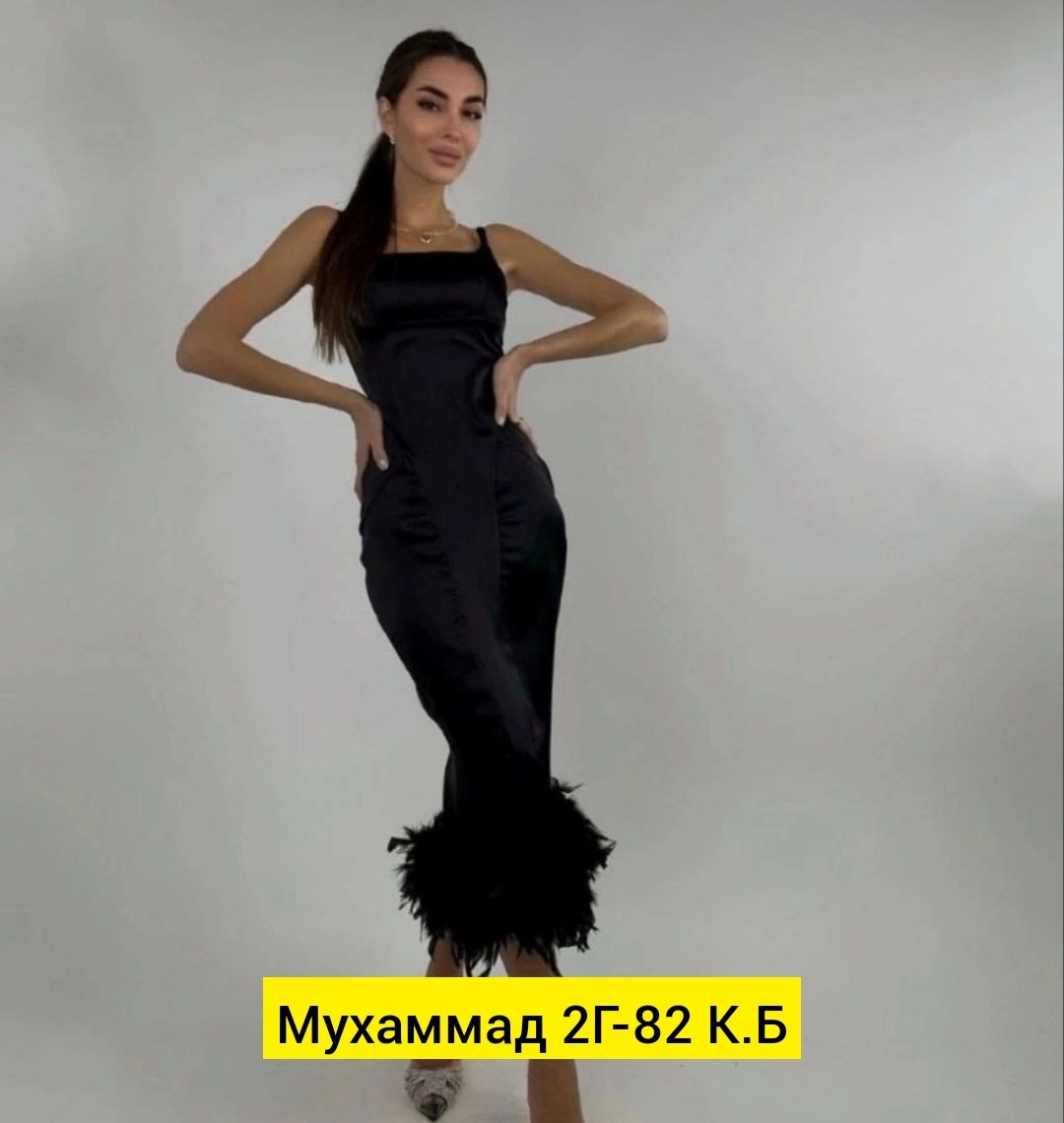 нарядное вечернее платье,платье с перьями вечернее,нарядное платье,платье латина,женские вечерние платья