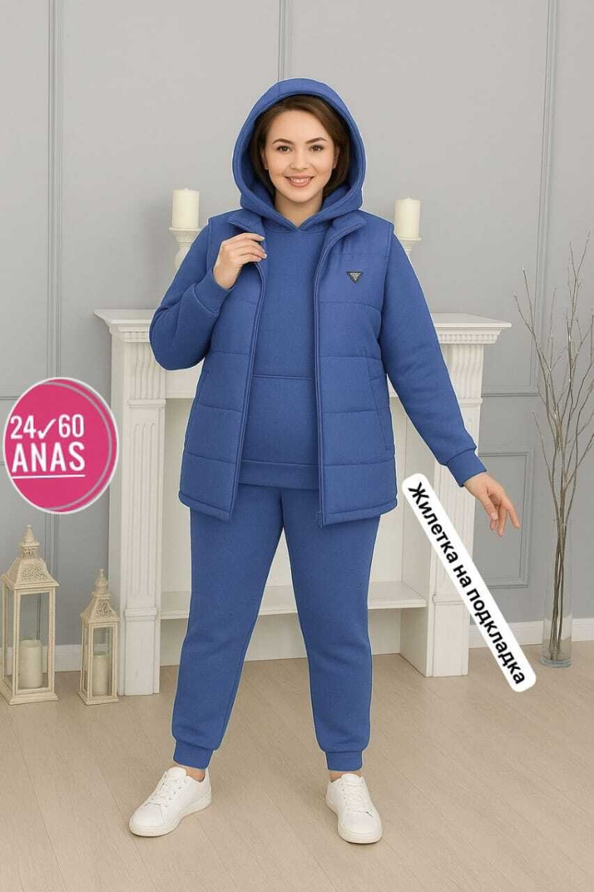 женский костюм на флисе,костюм тройка женский,костюм на флисе,женские костюмы больших размеров,cпортивный костюм теплый женский