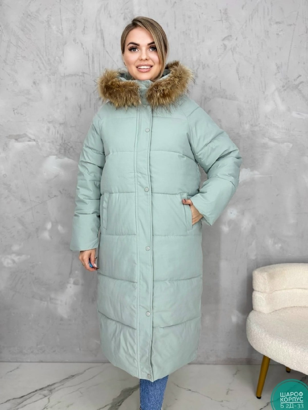 куртка зимняя женская,куртка пуховик зимний,зимние пуховики,зимние куртки женские 2025,пуховик зима