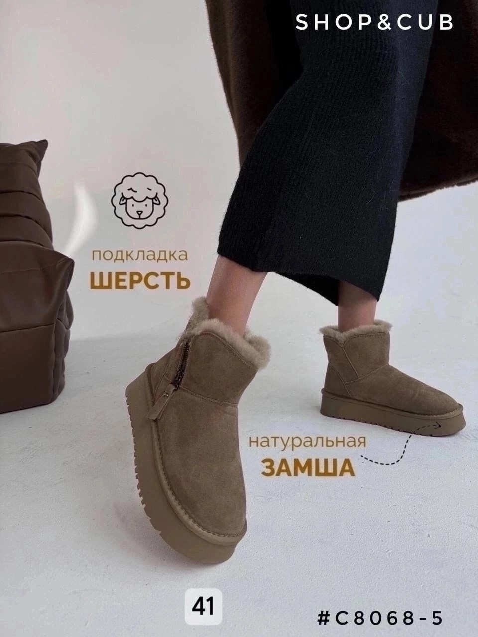 угги женские,угги женские зима,, угги,угги