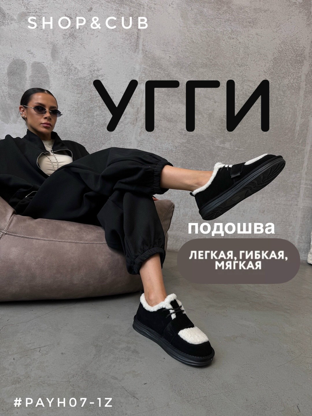 спортивные костюм,cпортивный костюм женский на флисе,костюмы спортивные женские,спорт костюм,спортивные костюмы на флисе