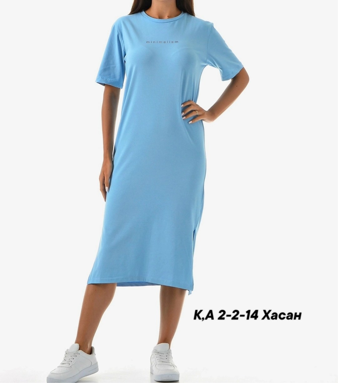 платье футболка женское,платье футболка,стильное платье,черное женское платье,спортивное платье женское