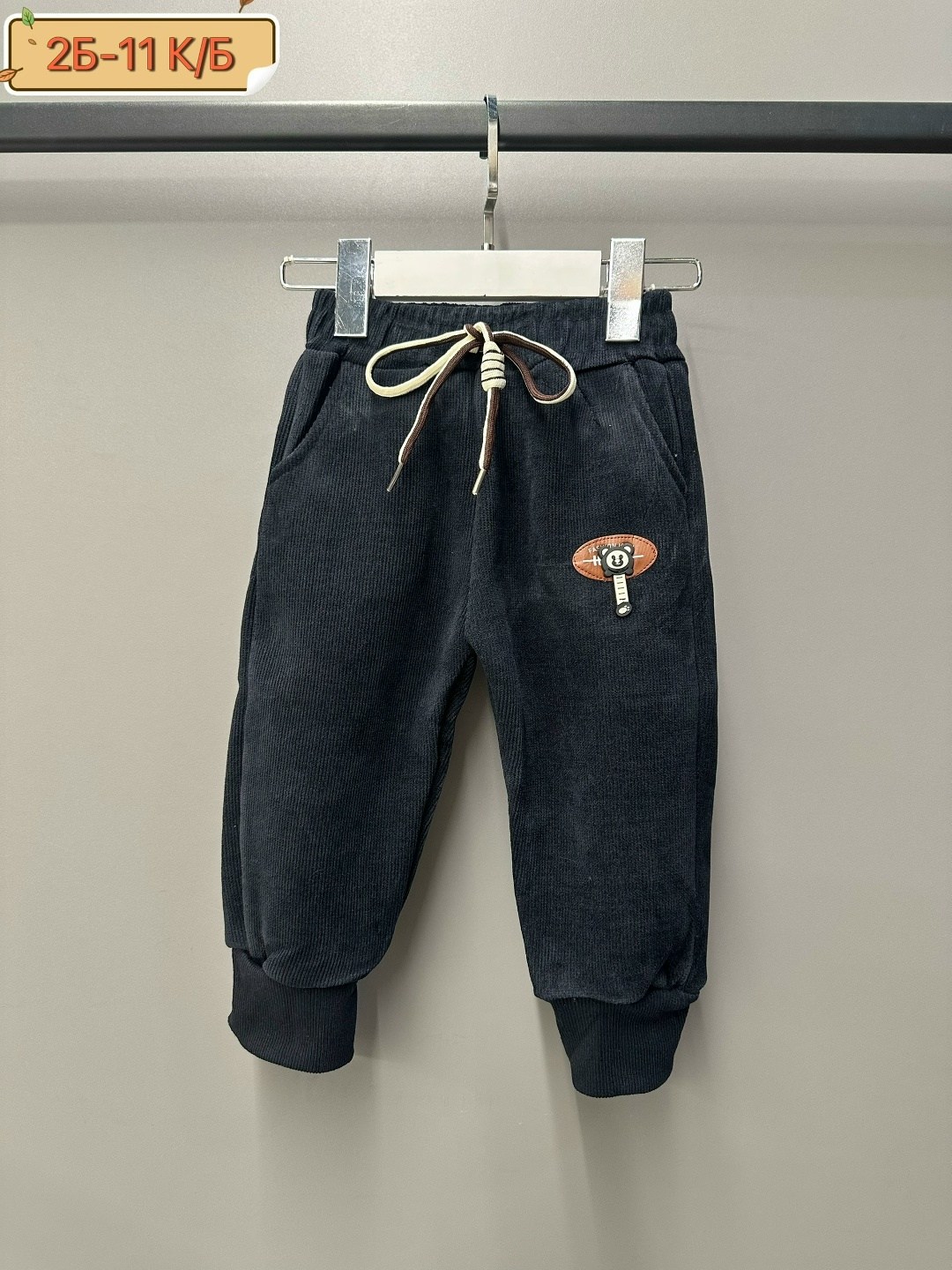 детские штаны,штаны для малыша,штаны для мальчика,брюки мальчику,детские штаны для мальчика
