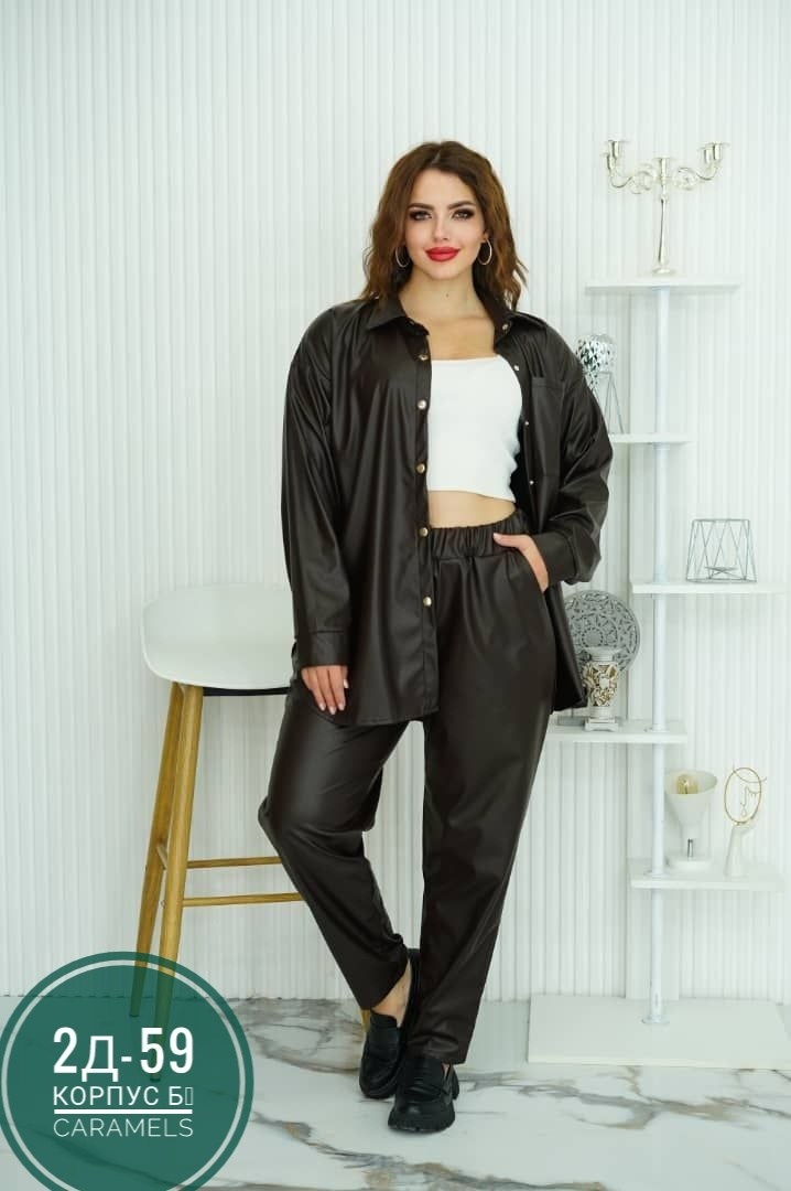 костюм из экокожи женские,костюм из экокожи,повседневный костюм больших размеров,костюм классика,костюмы двойки