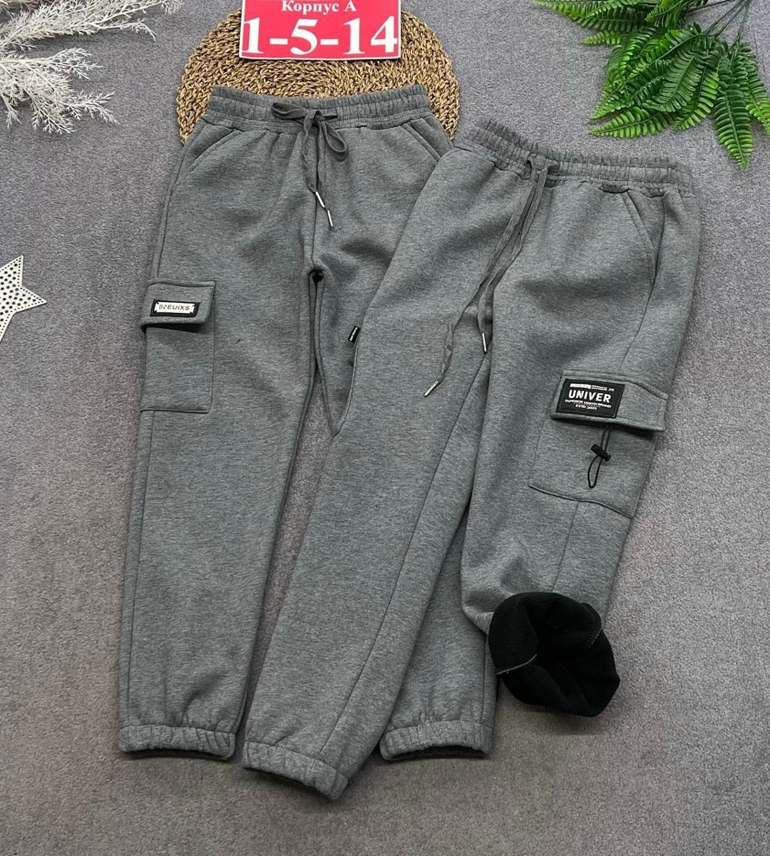 костюм спортивный для мальчика с начесом,спортивный костюм на мальчика,одежда для мальчика,детские спортивные костюмы,спортивные костюм