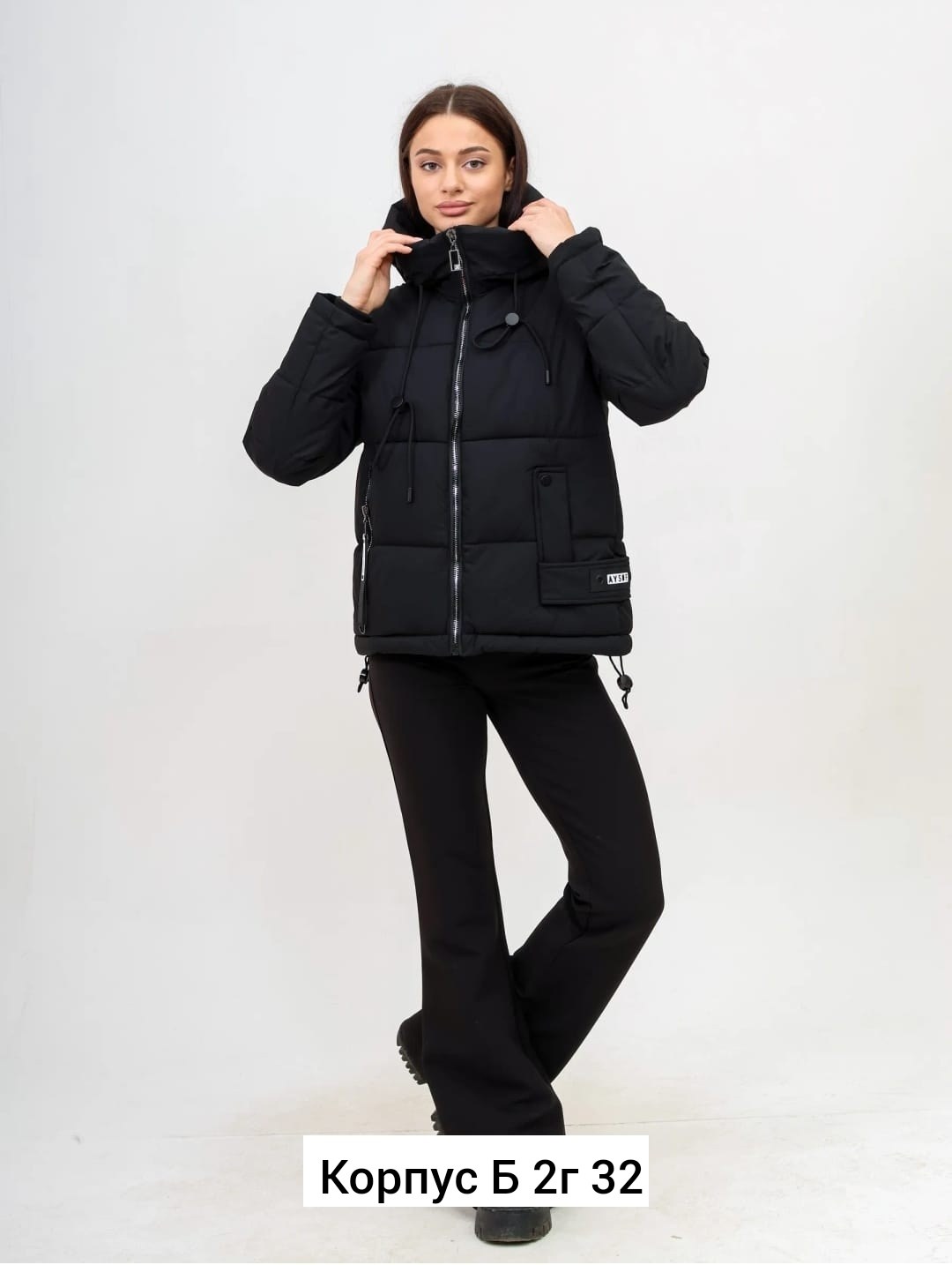 демисезонная женская куртка,куртка женская,куртки зимние,женская зимняя куртка,весенние куртки женские