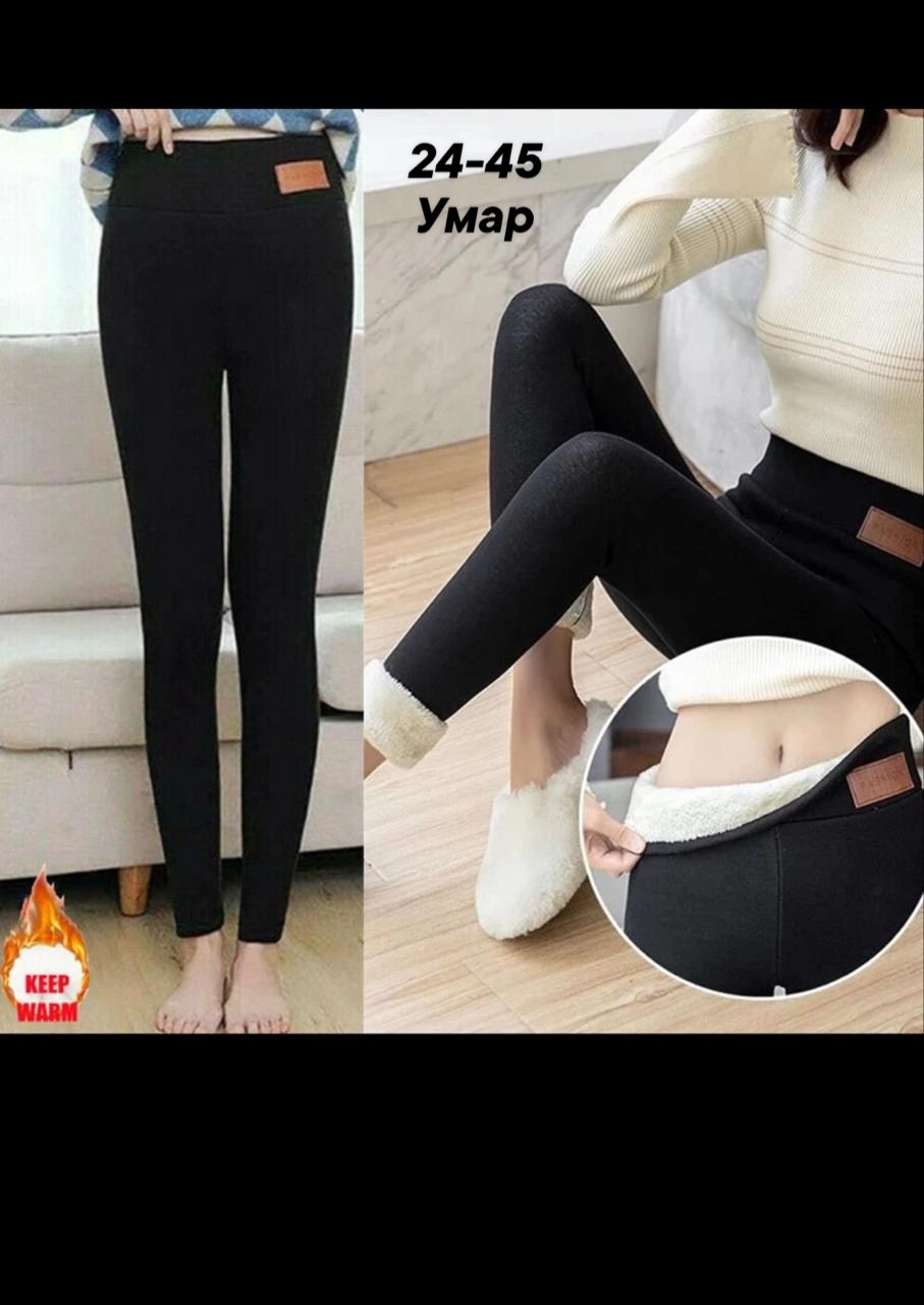 теплые леггинсы,леггинсы теплая зимние,леггинсы женские теплые,леггинсы плотные теплые,женские леггинсы