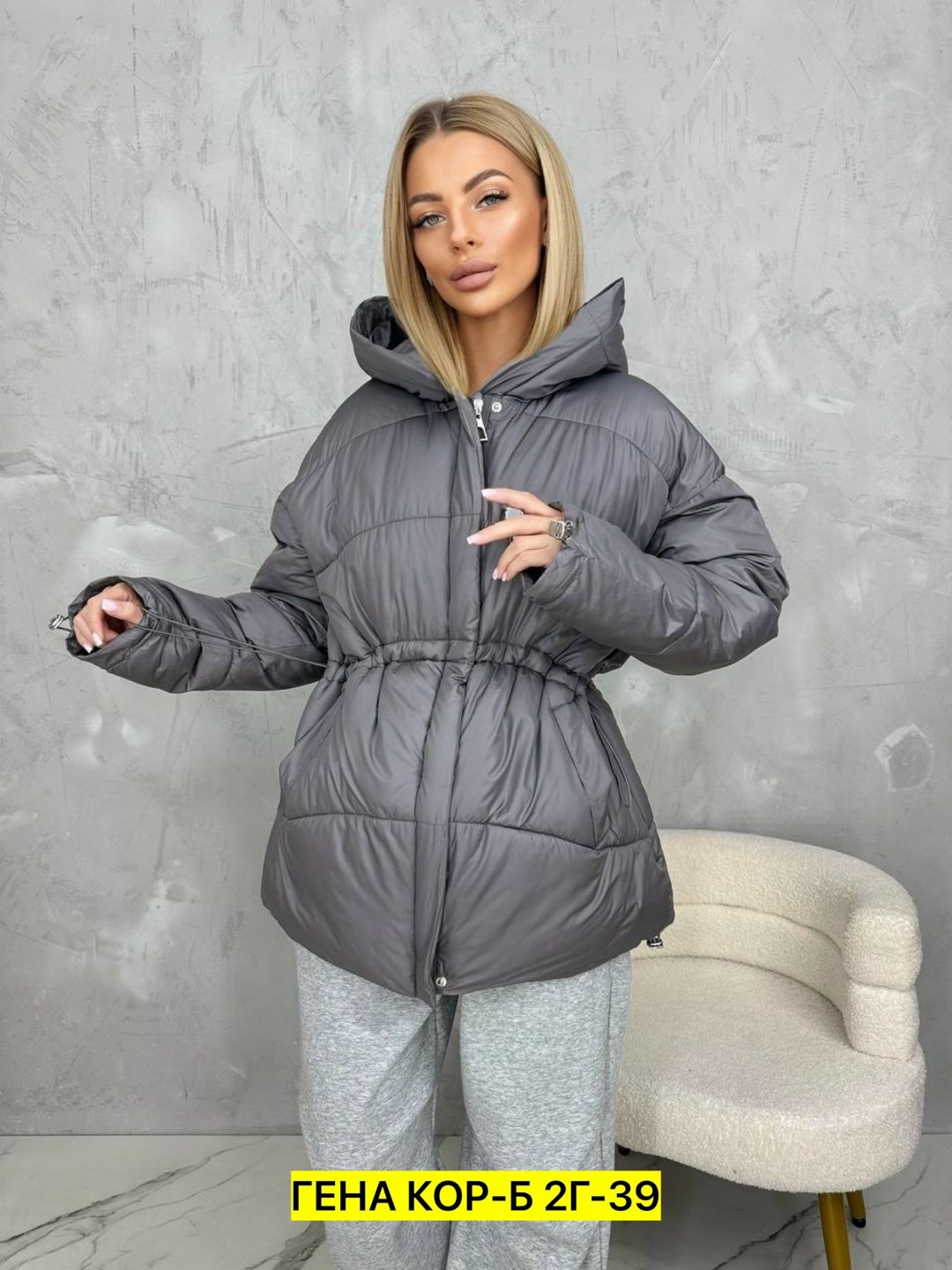 куртка женская,куртка демисезонная,куртка женская демисезонная оверсайз,куртка,куртка женская демисезонная
